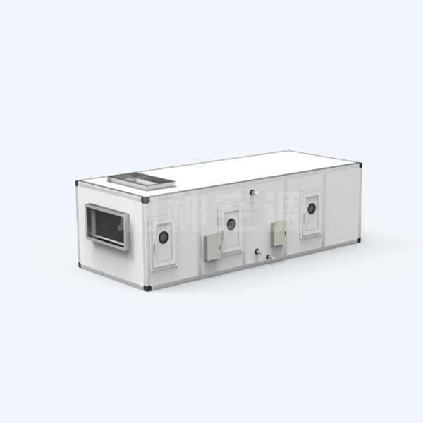 組合式空調機組